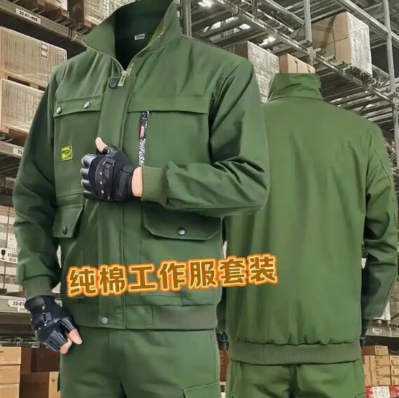 重庆工作服定制有哪些注意事项